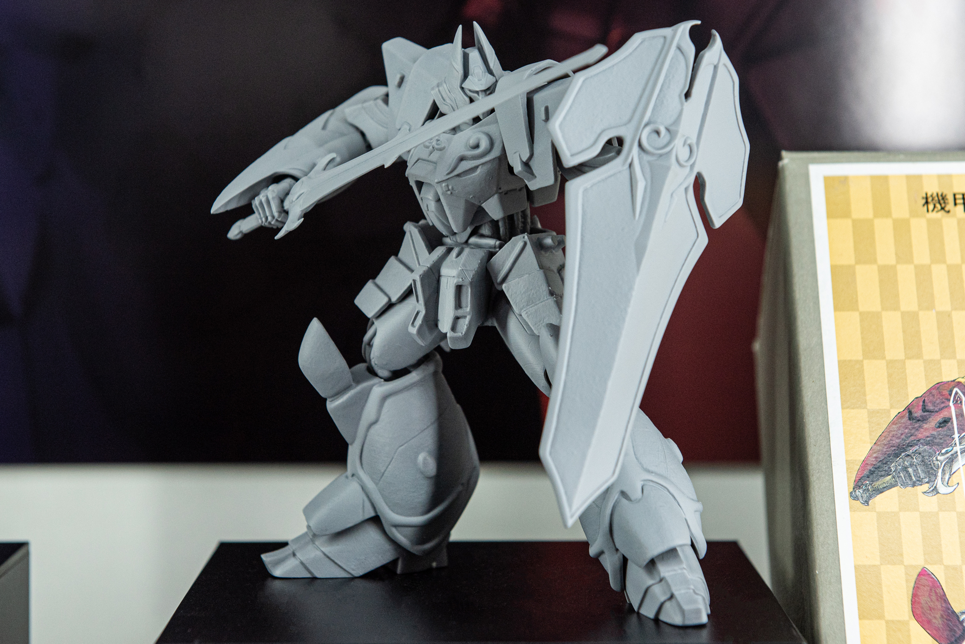 ワンホビ34】固定ポーズだからこその迫力！ 「PLAMAX 鉄巨神」 - HOBBY