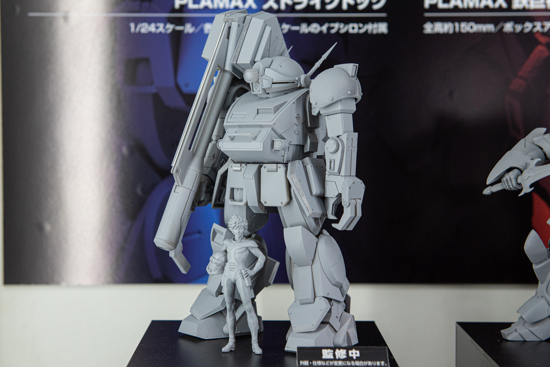 ワンホビ34】大迫力のソリッドシューター！ 「PLAMAX ストライクドッグ」が出展 - HOBBY Watch