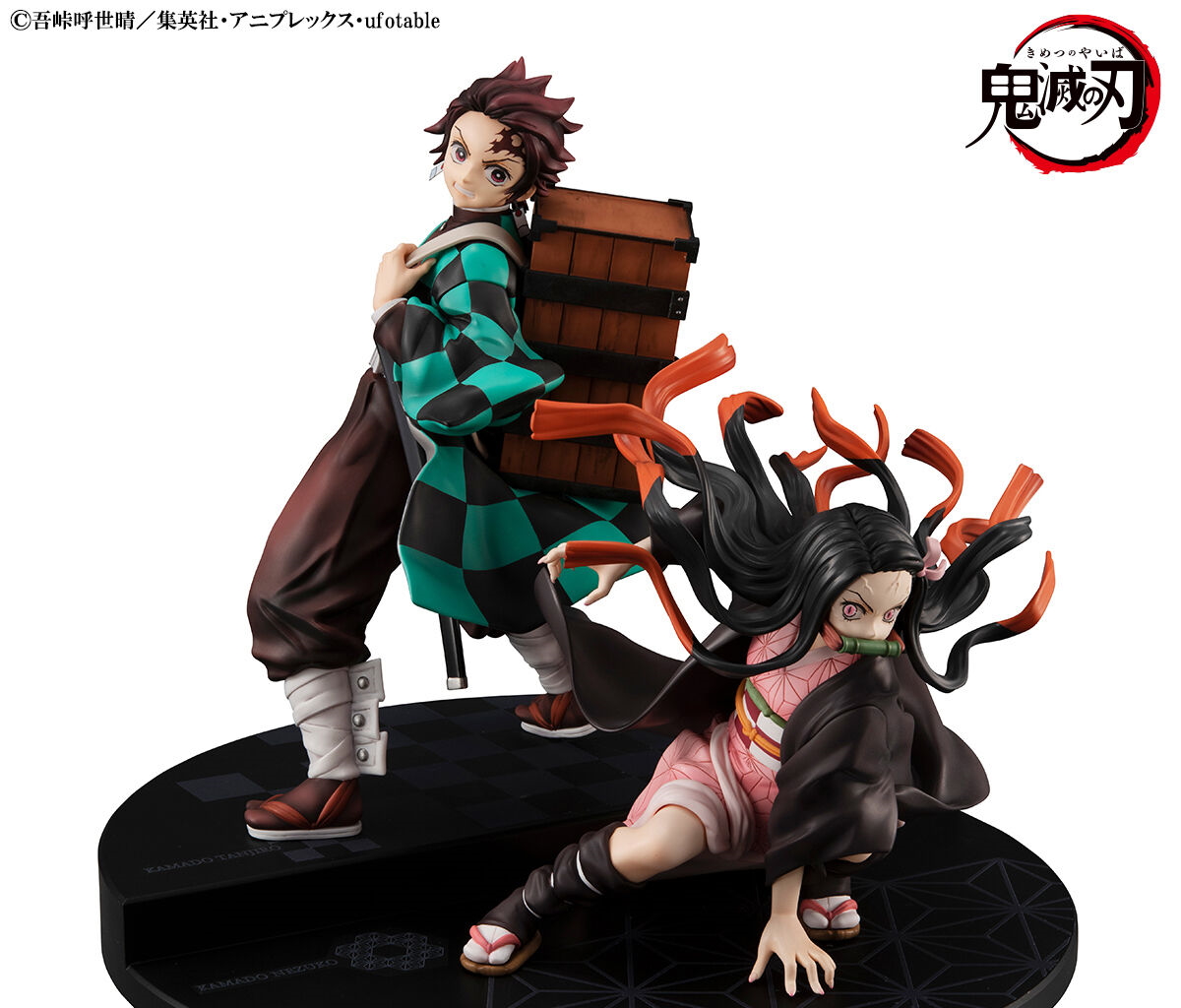 鬼滅の刃」より炭治郎＆禰豆子のフィギュアがプレバンで本日予約