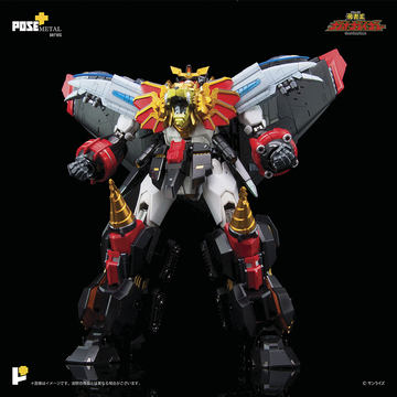 可動フィギュア「POSE+METAL series 銀河旋風ブライガー」がAmazonにて