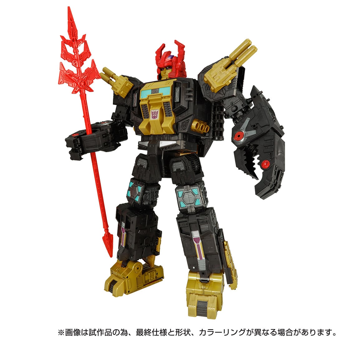 ブラックザラック タカラトミーモール限定＋アップグレイドキッド 