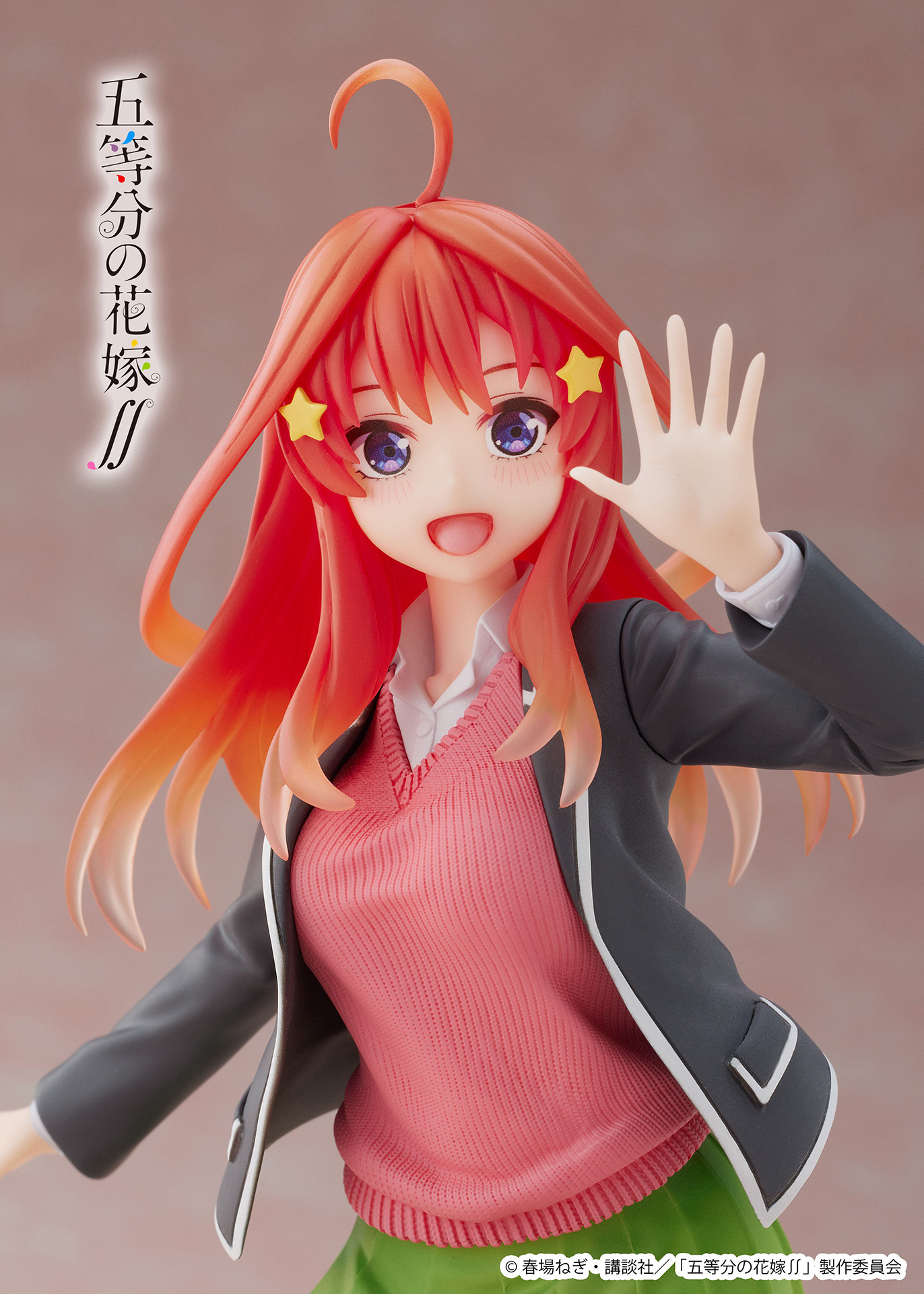 正規品販売！ 五等分の花嫁 プライズフィギュア セット売り fawe.org