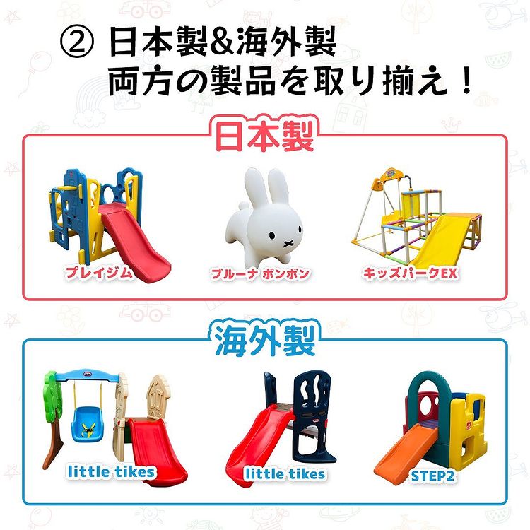 ミントとゴールドサークルのコットンパールピアス Dinaspmptsp Pemalangkab Go Id