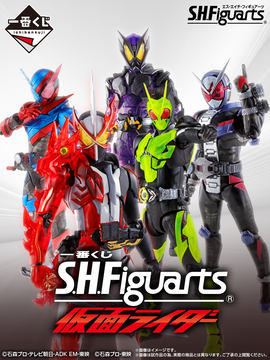 S H Figuarts 真骨彫製法 仮面ライダーディケイド が仮面ライダー50周年記念バージョンになって発売決定 Hobby Watch