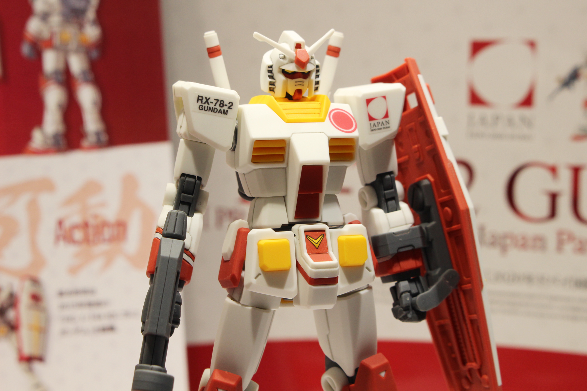 HG 1 144 RX-78-2 ガンダム 2020年ドバイ国際博覧会 - 通販 - parelhas