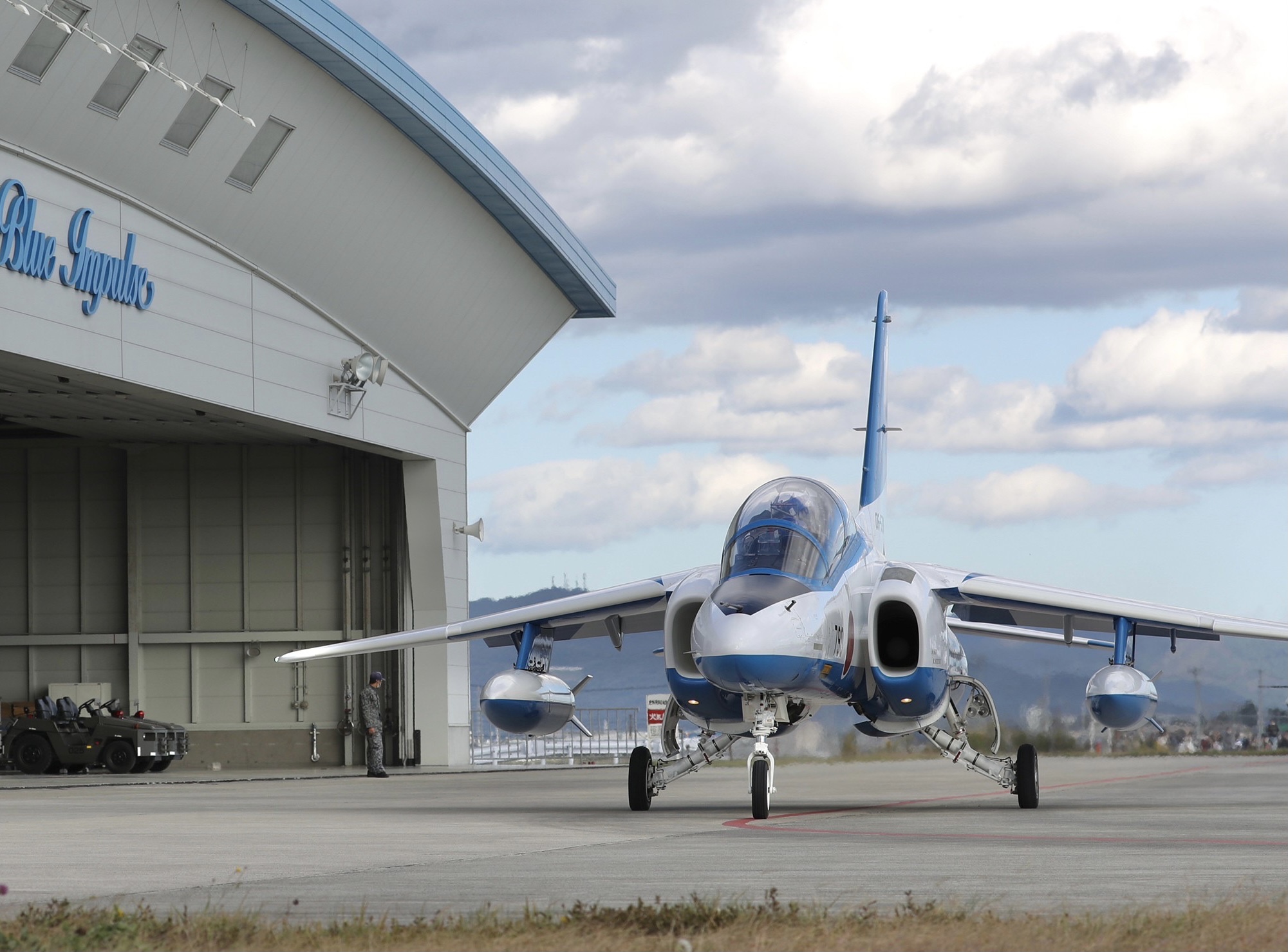 ブルーインパルスの展示飛行 山形県の庄内空港にて本日開催 Hobby Watch