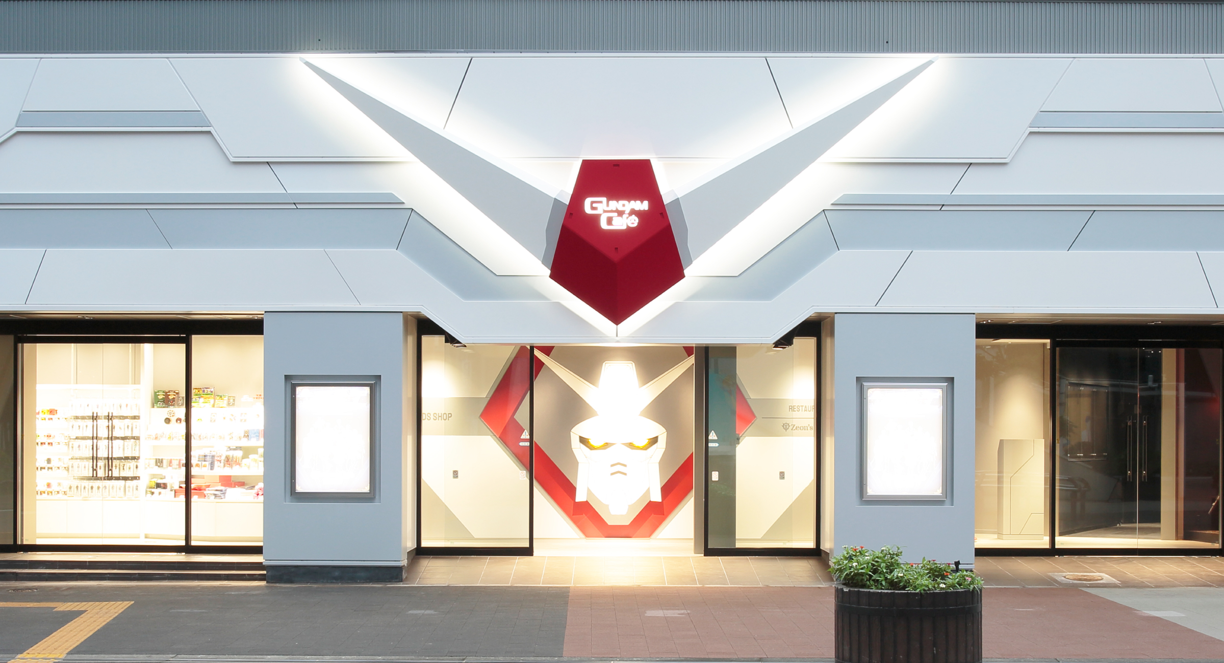 ガンダムカフェ4店舗の閉店が決定 Hobby Watch