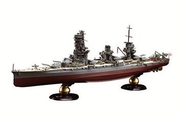 フジミ模型、長門・赤城・加賀の軍艦プラモデルを2022年2月に発売 