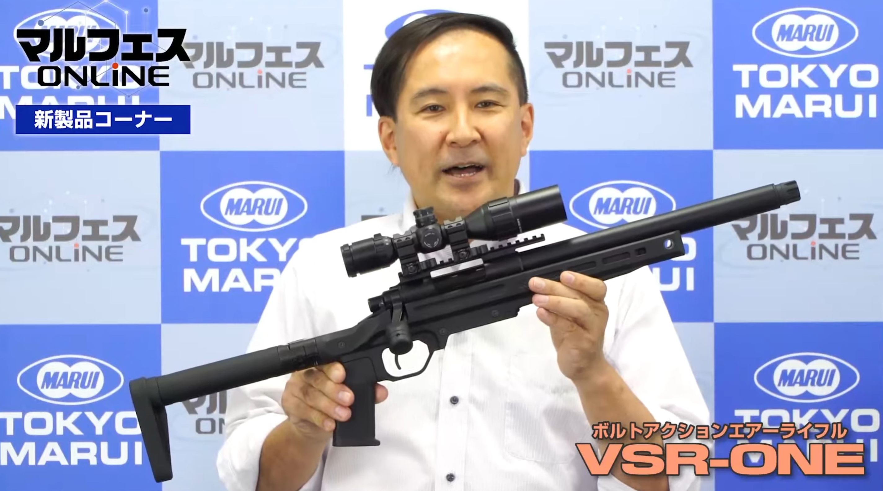 新品本物MARUI(マルイ) ボルトアクションエアーライフル プロスナイパー G SPEC. VSR-10 ※別売りスコープ付き (管理番号：063111） エアガン