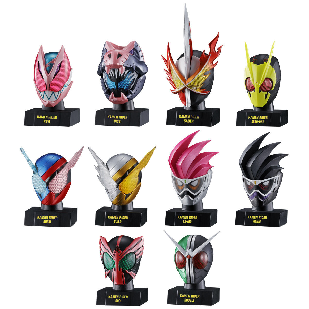 仮面ライダー」のマスク10種セットが食玩になって登場！ - HOBBY Watch