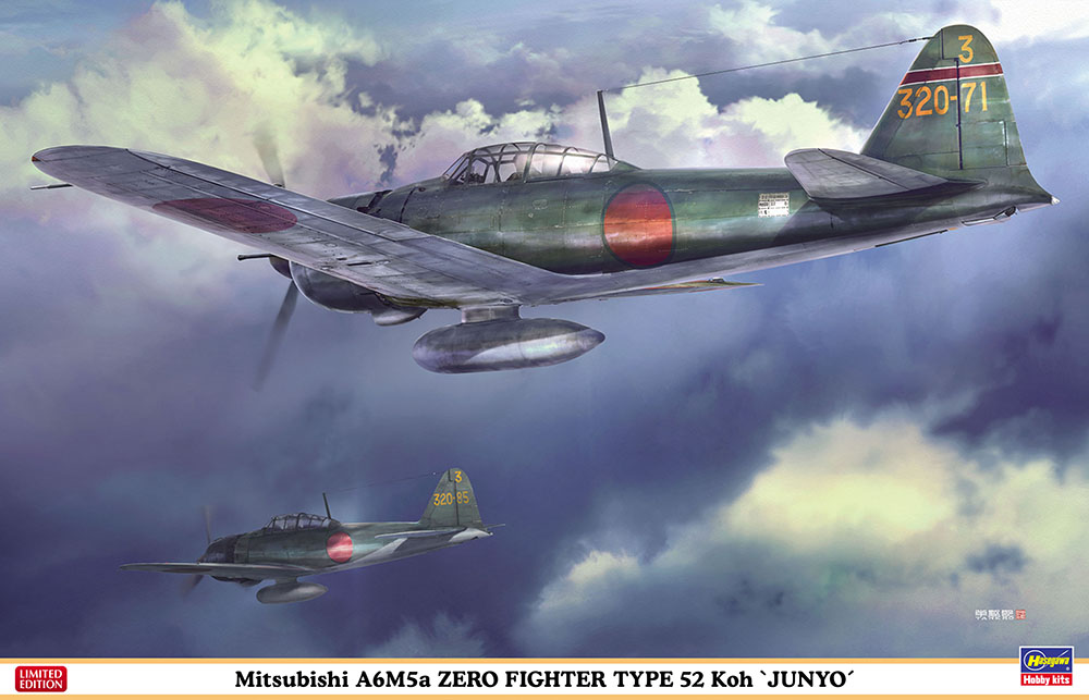 旧大日本帝国海軍航空隊よりプラモデル「零式艦上戦闘機 52型甲」が11月27日ごろ発売！ HOBBY Watch