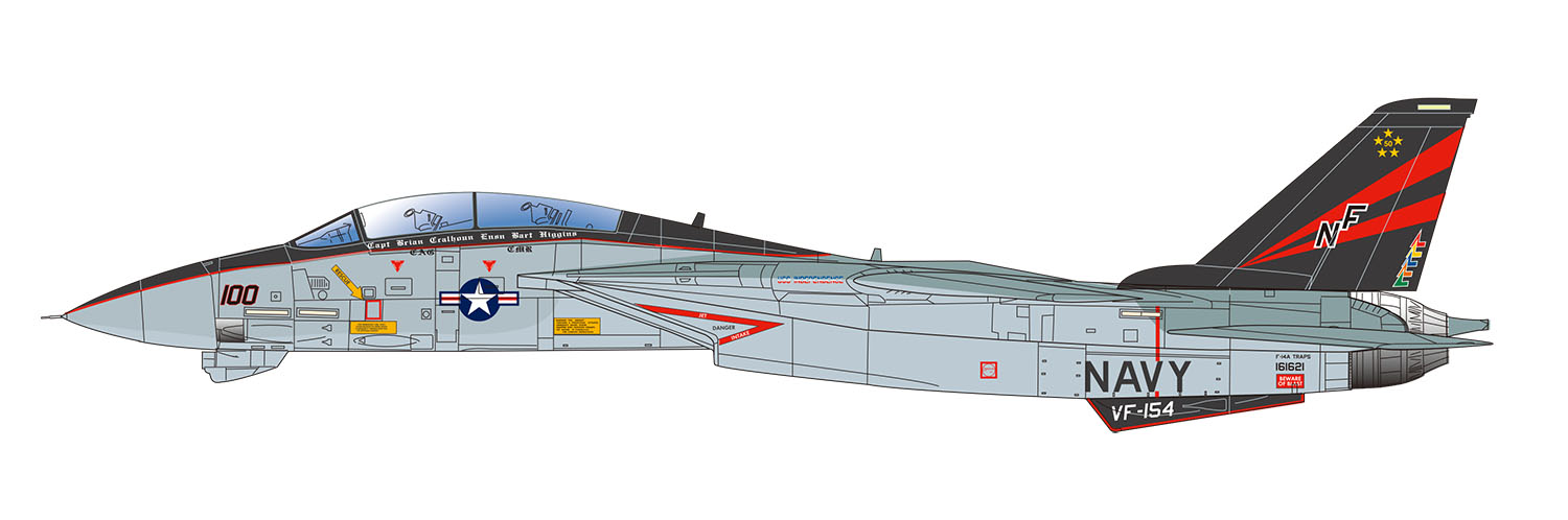 プラッツ 1 48 アメリカ海軍 艦上戦闘機 F 14a トムキャット 厚木 Cvw 5 などイタレリのプラモデル3種を22年2月発売 Hobby Watch