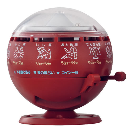 ルーレット式おみくじ器 実機 オリジナル