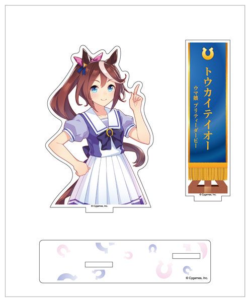 ウマ娘」より、テイオーやマックイーンのアクリルフォトスタンドが登場