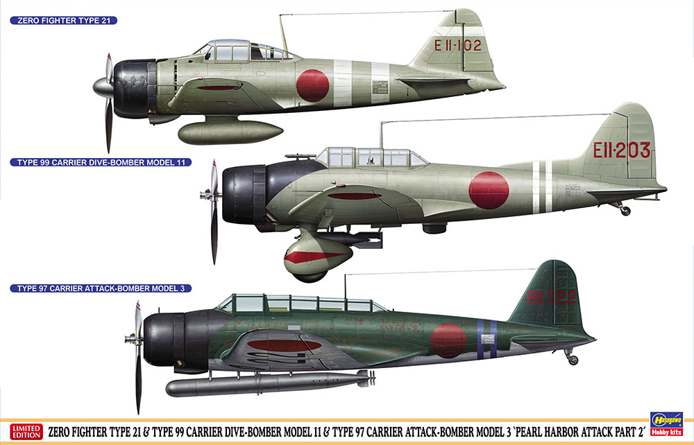 ハセガワ、プラモデル「零戦21型 & 九九艦爆11型 & 九七式三号艦攻