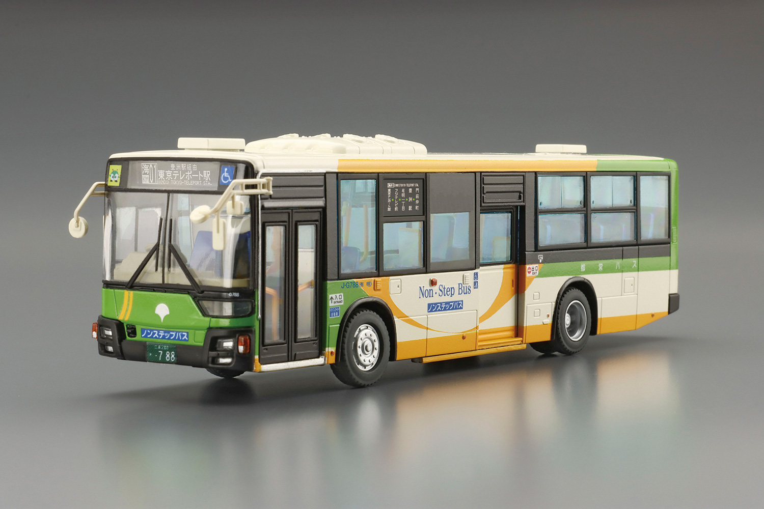令和3年度導入、東京都のバスがプラモデルに！ アオシマ「1/80 三菱ふそう MP38エアロスター（東京都交通局）」1月に発売 - HOBBY  Watch