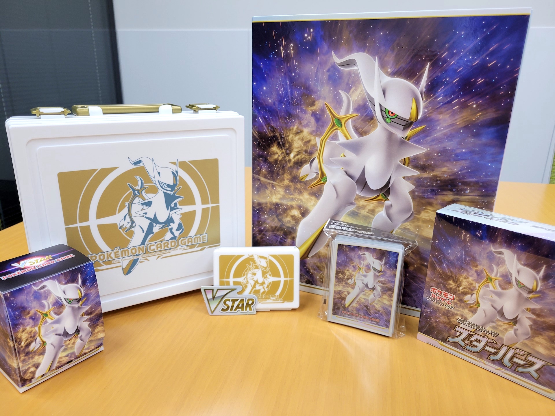 レビュー】ポケカ新時代到来！ 新たなる進化「ポケモンVSTAR」が登場