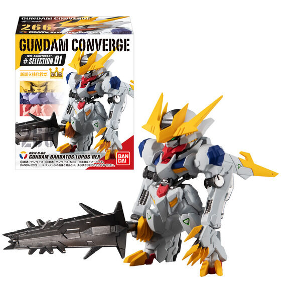 食玩フィギュア「FW GUNDAM CONVERGE 10周年 ♯SELECTION 01」が1月31