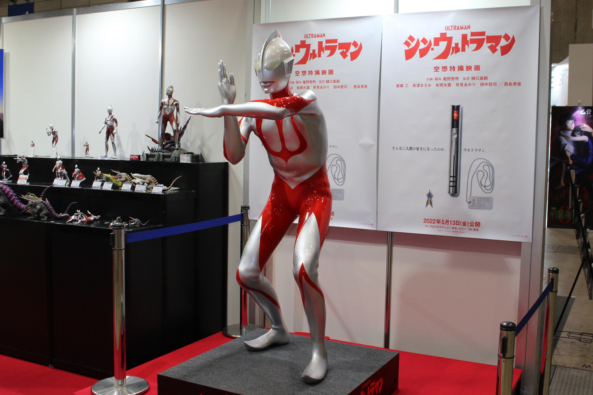 大量 ウルトラマンストラップ地域限定300点SET - 通販 - guianegro.com.br