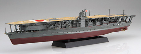 ハセガワ1/350日本海軍航空母艦赤城プラモデル＋α おもちゃ 模型