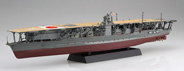 プラモデル「1/350 艦船11EX-3 日本海軍航空母艦 加賀 特別仕様（MI 