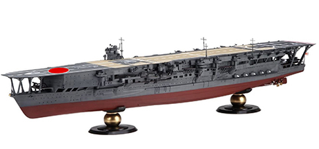 プラモデル「1/350 艦船11EX-3 日本海軍航空母艦 加賀 特別仕様（MI