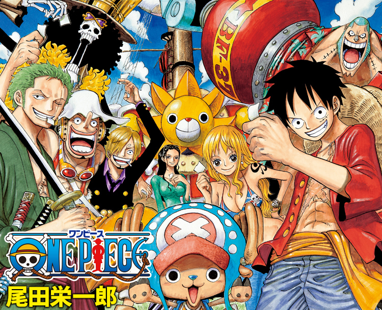 One Piece Card Game 新プロジェクト発表 7月発売へ Hobby Watch