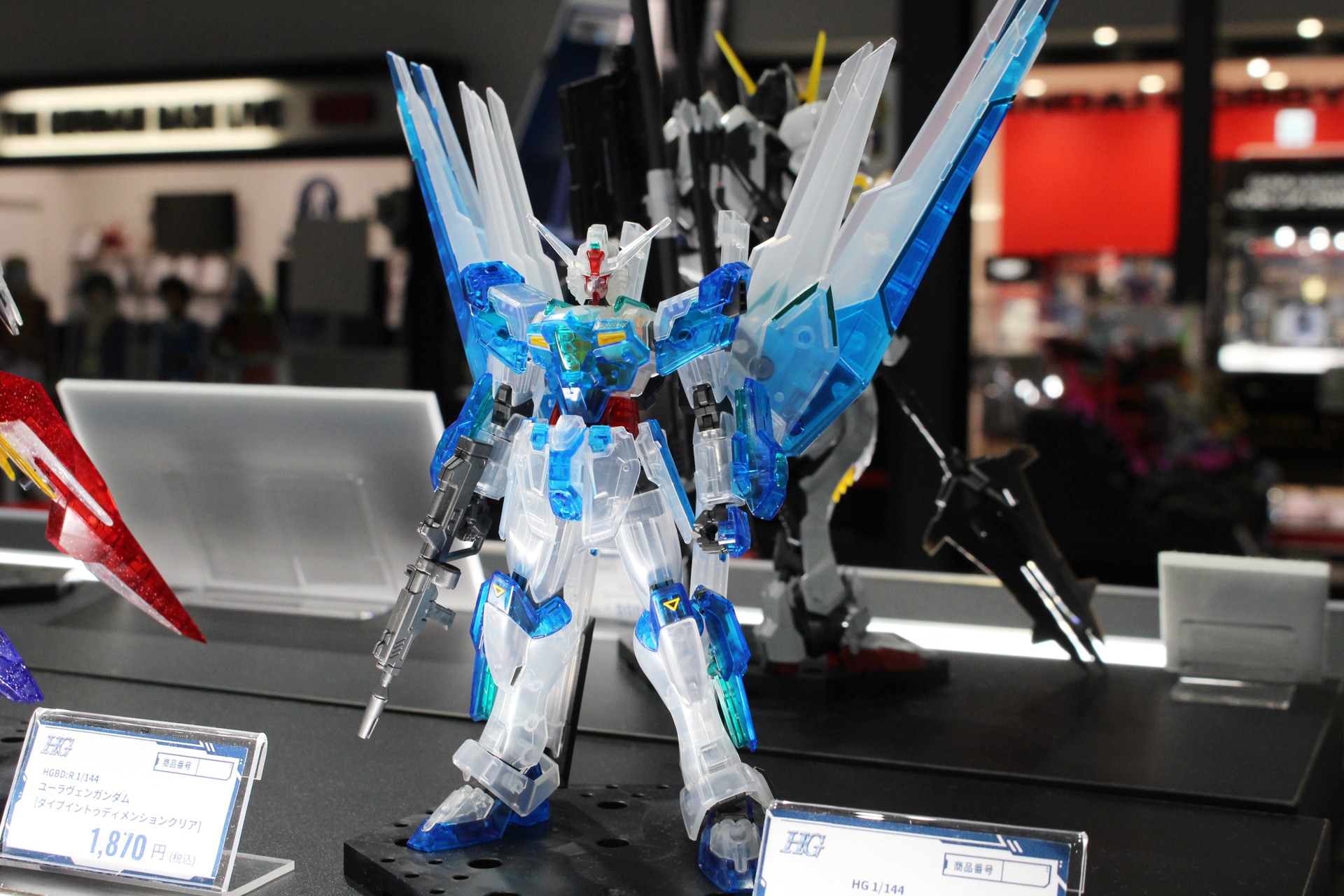 保障 ガンダム1 144HG RGフィギュアに適した12倍アクションベースディスプレイスタンド materialworldblog.com