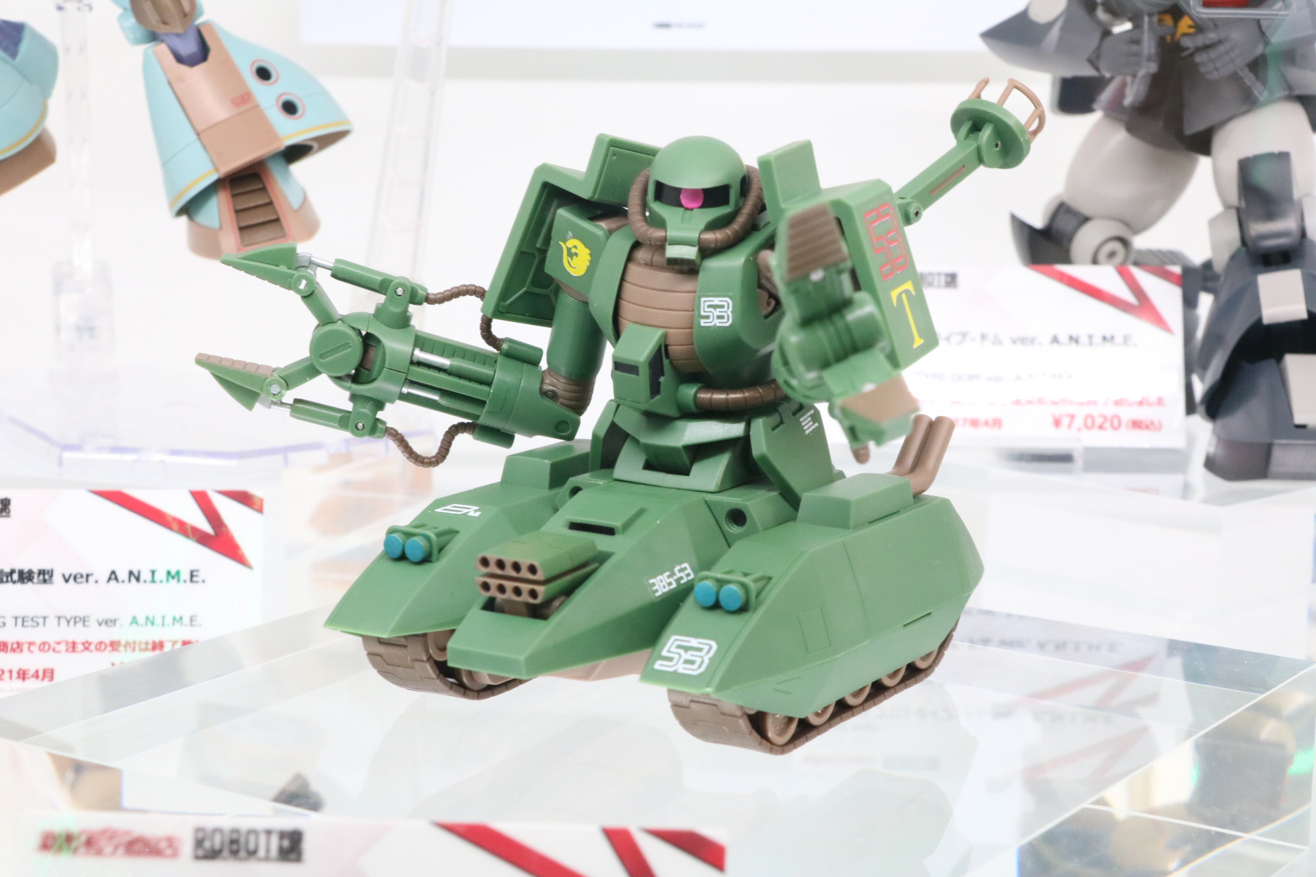 GUNDAM FIGURES LIVE!!! 特別展示】「ザクタンク（グリーン・マカク