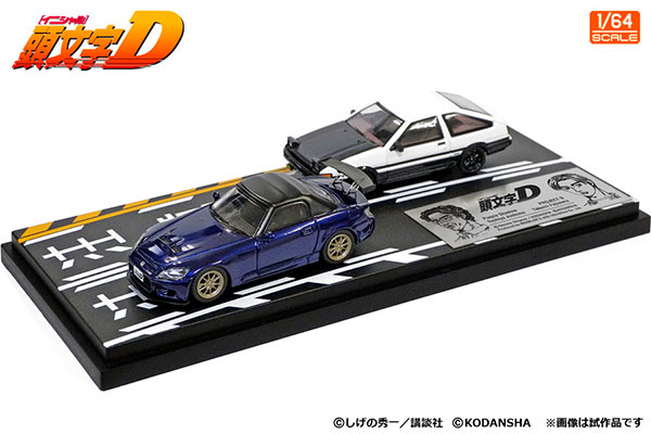 頭文字D」より「1/64 頭文字D セットVol.7 藤原拓海トレノ ＆ 城島俊也