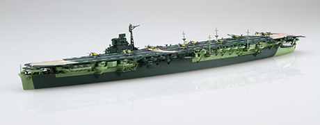 艦底まで再現できるフルハル仕様で登場。「日本海軍航空母艦 雲龍