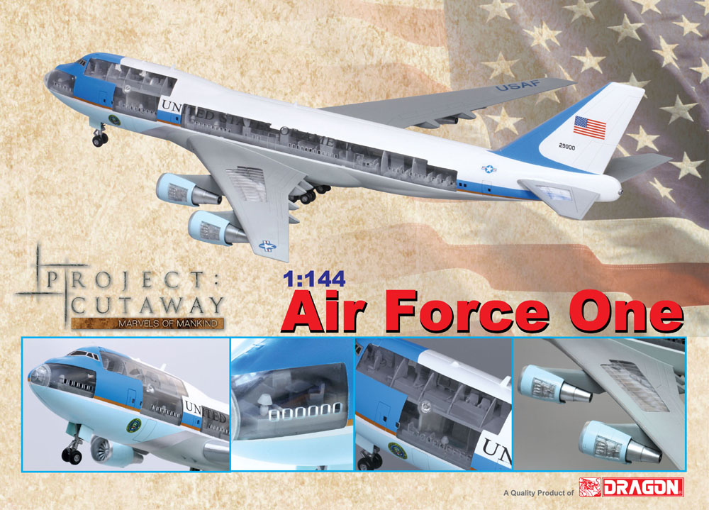 プラッツより「1/144 アメリカ大統領専用機 エアフォース・ワン 747