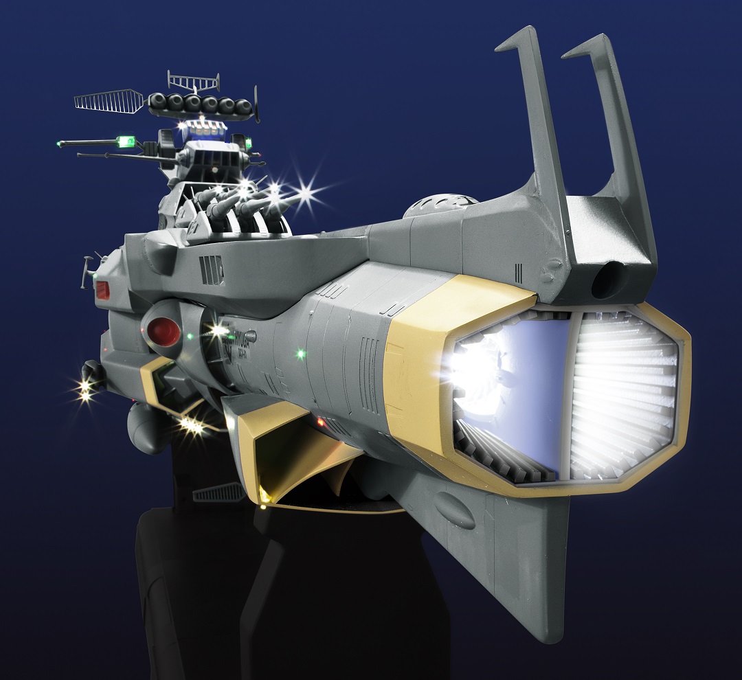 宇宙戦艦ヤマト2205」より戦闘空母ヒュウガ立体化！ 書籍「宇宙戦艦