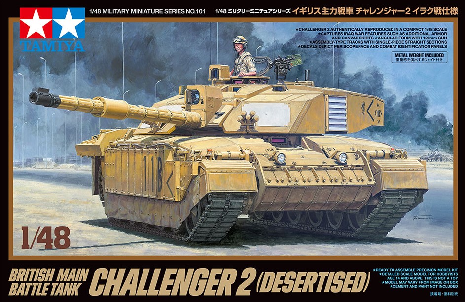 英国陸軍主力戦車「チャレンジャー2」イラク戦仕様がプラモ化！ 6月発売 - HOBBY Watch