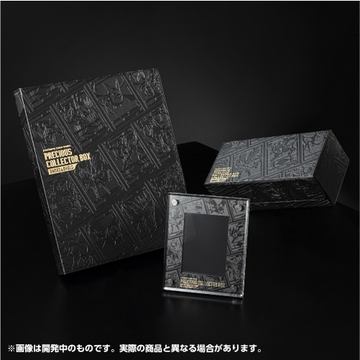 ポケモン ソード&シールドPrecious collector box