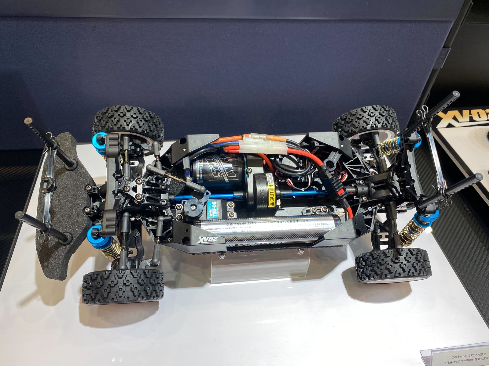 XV-02 PRO CHASSIS KIT – Lil's Hobby Center