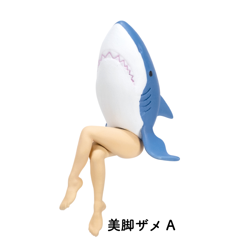 サメがグラビアアイドルに カプセルトイ 美脚ザメ マスコットフィギュア 5月29日発売 Hobby Watch