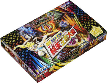 TCG「デュエル・マスターズ」より、レジェンドスーパーデッキの第3弾