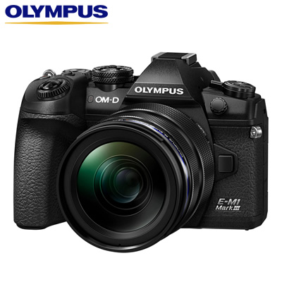 オリンパスの一眼カメラ「OM-D E-M1 Mark III」が半額！ 先着5名限定で