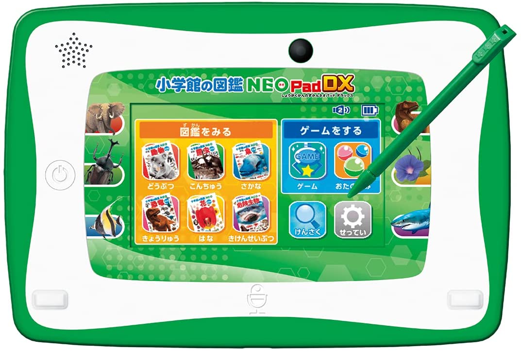 ショッピング ポケモン学習用タブレット drenriquejmariani.com