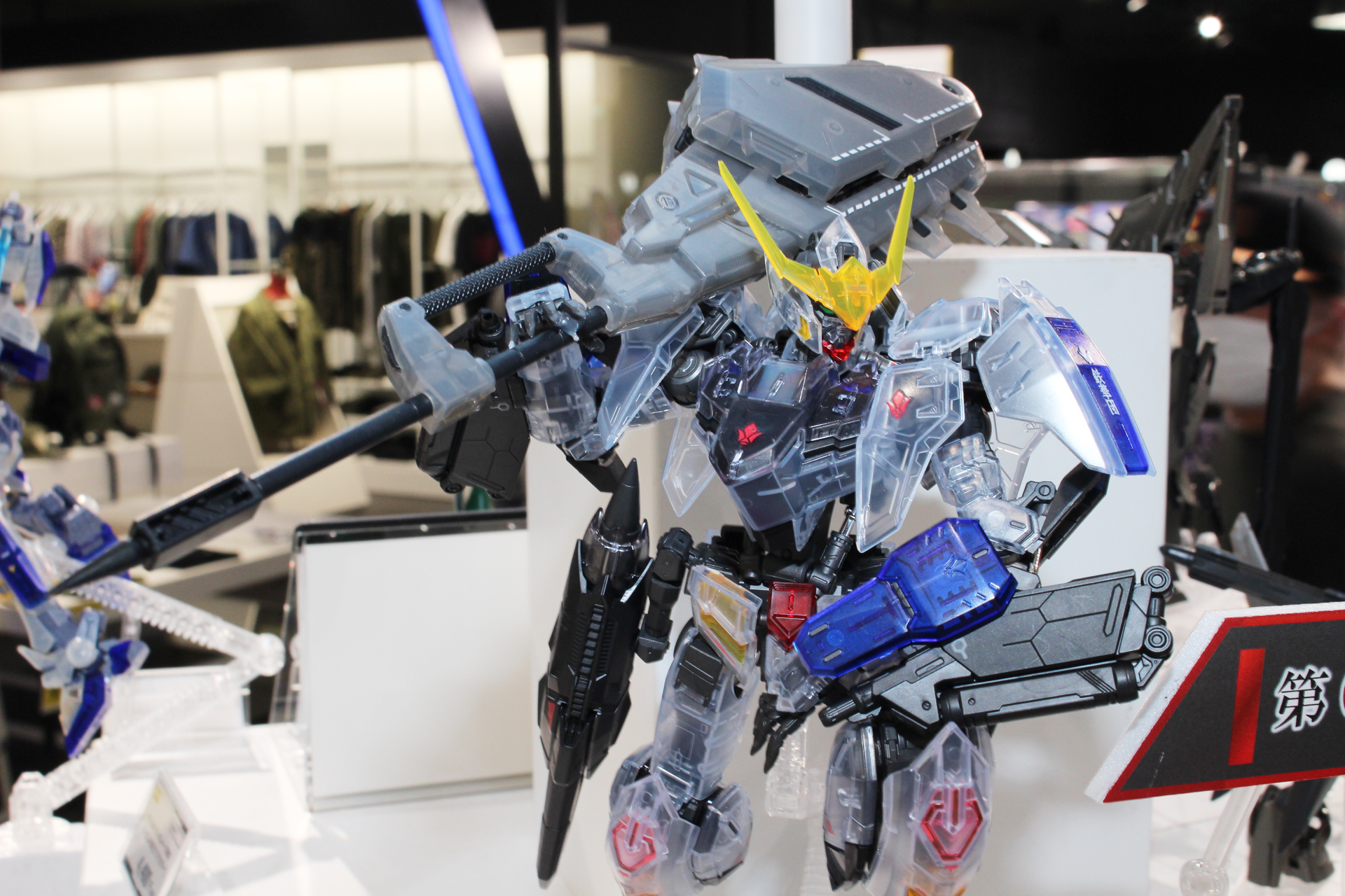 未組立MGガンダムバルバトスクリアMGガンダムバルバトス拡張 