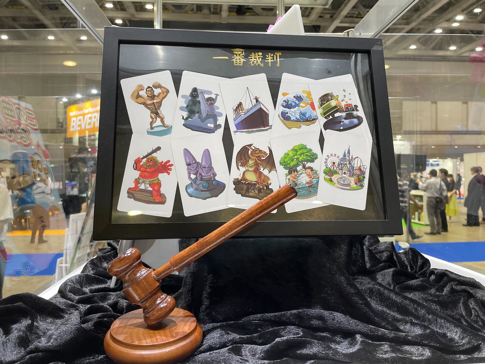 おもちゃショー 静粛にッ 木槌を打ちながら判決を下すゲーム 一番裁判 が6月23日に発売 Hobby Watch