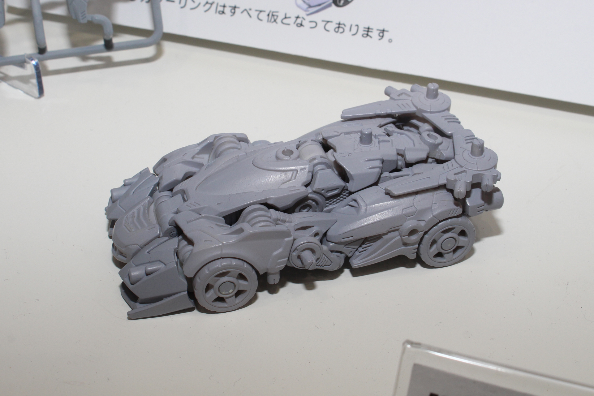 おもちゃショー】52TOYS×雷鳥工房による「BEASTDRIVE」が誕生