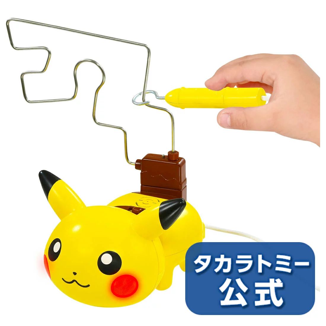 ポケットモンスター でんげきチュウい! ビリビリピカチュウ」が楽天