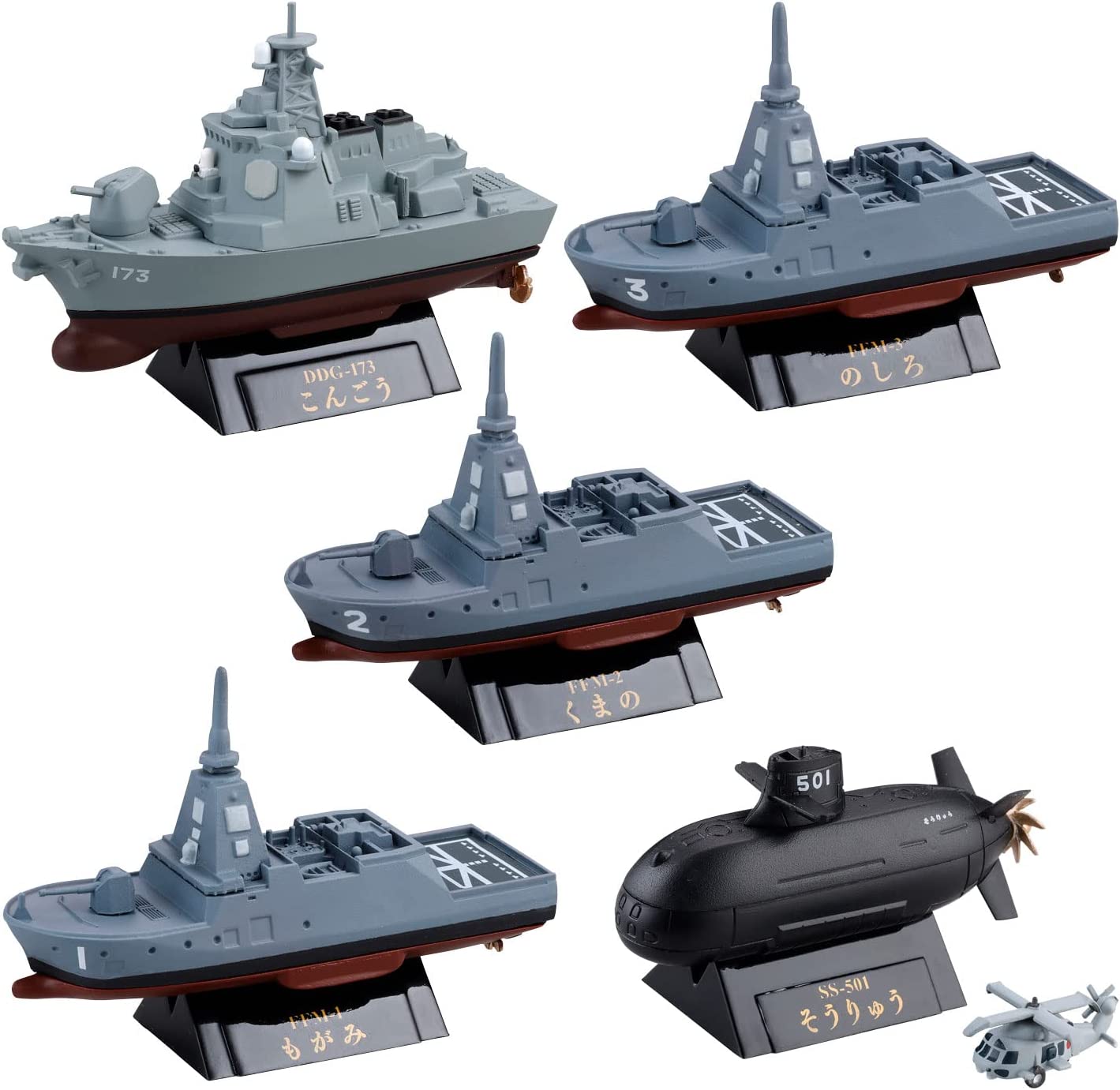 世界の軍艦コレクション 全種セット 80種 - 模型/プラモデル