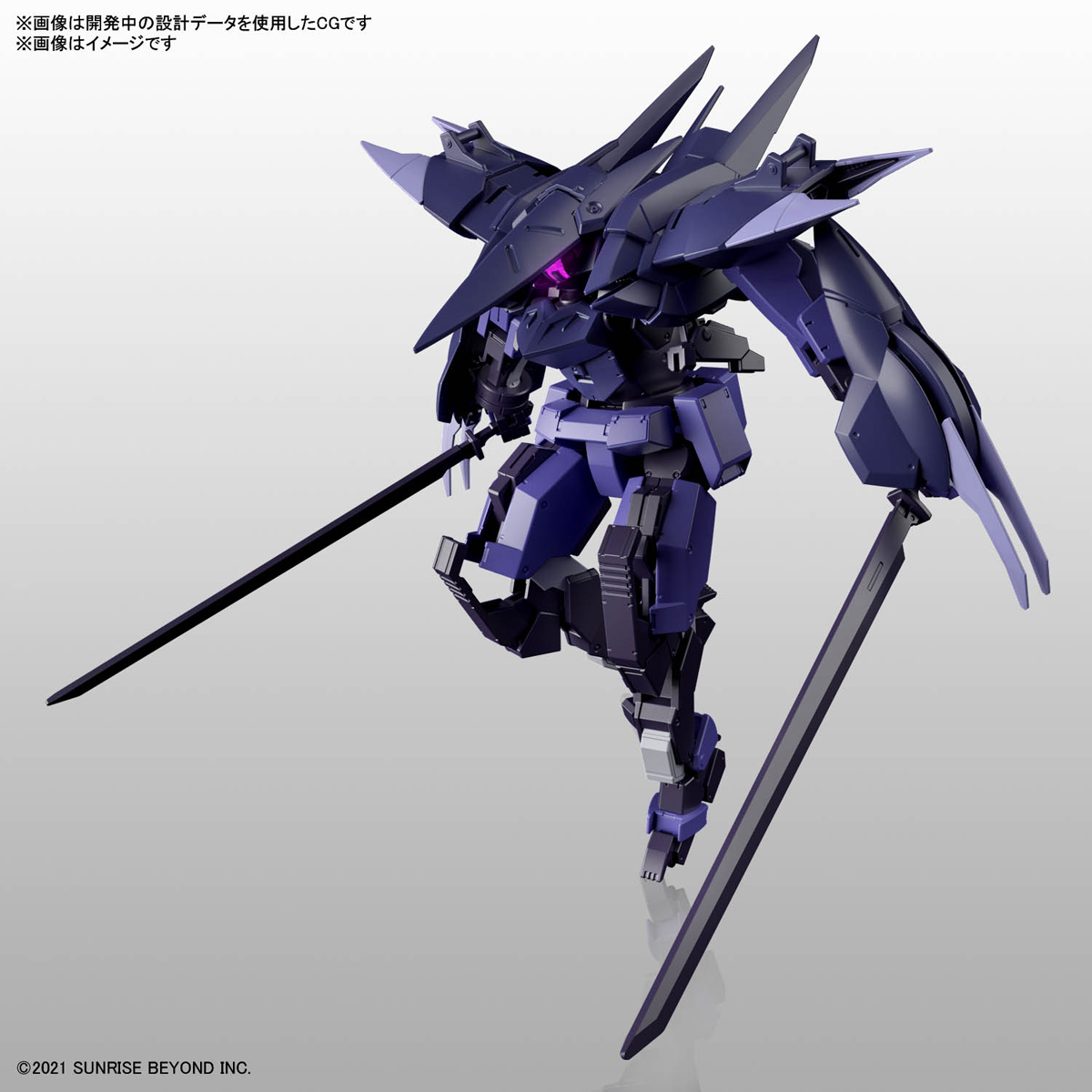 ガンプラ 境界戦機 プラモデル19点まとめ売り HG SD 一番くじ gp04 