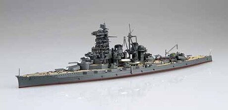 ☆ 完成品 1/700 日本海軍戦艦 金剛 捷一号作戦 ☆ | pybli.com.my