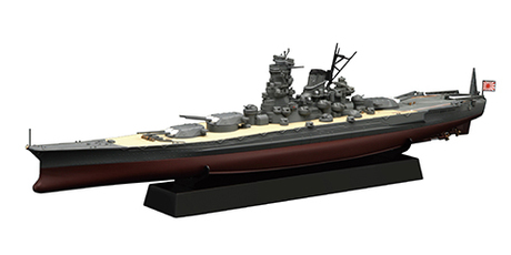 プラモデル「1/700 FH19 超『大和』型戦艦 幻の改造計画 フルハル