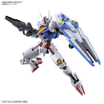 Amazon、ガンプラ「HG 機動戦士ガンダム 水星の魔女」3商品の2次受付を