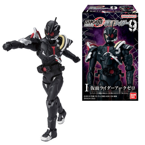 印象的な怪人をラインナップ！ 「SHODO-O 仮面ライダー9」、本日8月15